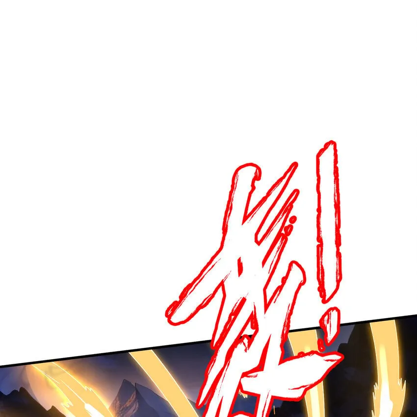 133回 阿普，上！ 第32页