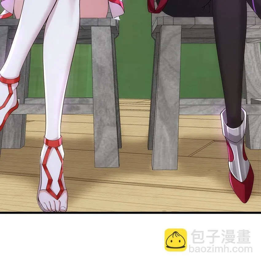 133回 阿普，上！ 第126页
