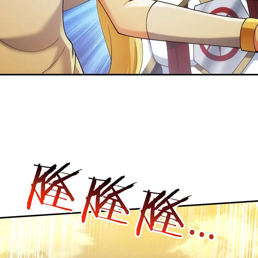 134回 Mission，神官米露的救援 第61页