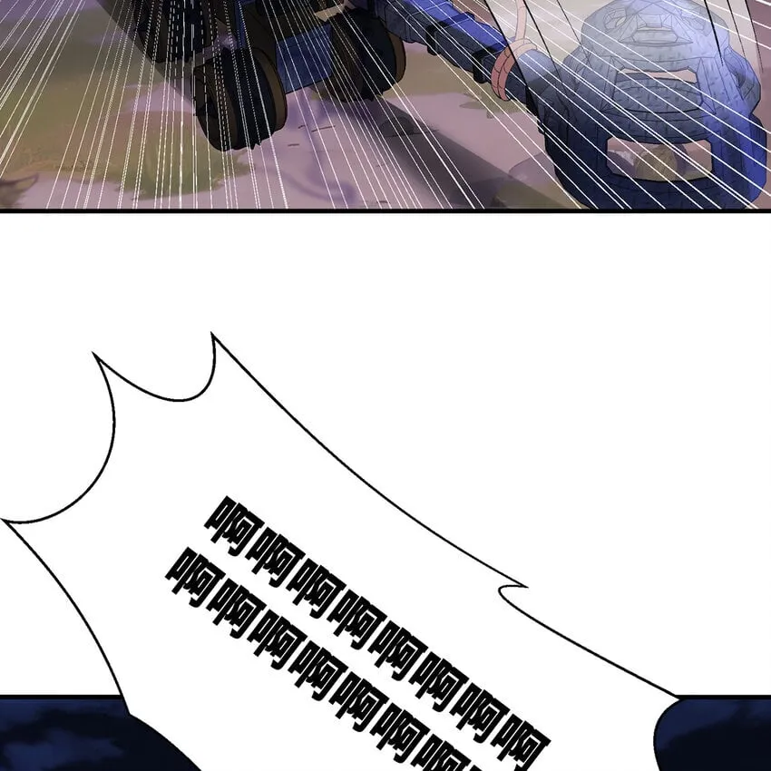 135回 Mission，神官米露的救援2 第12页