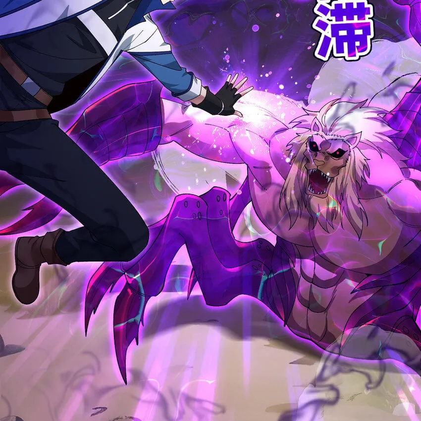 135回 Mission，神官米露的救援2 第35页