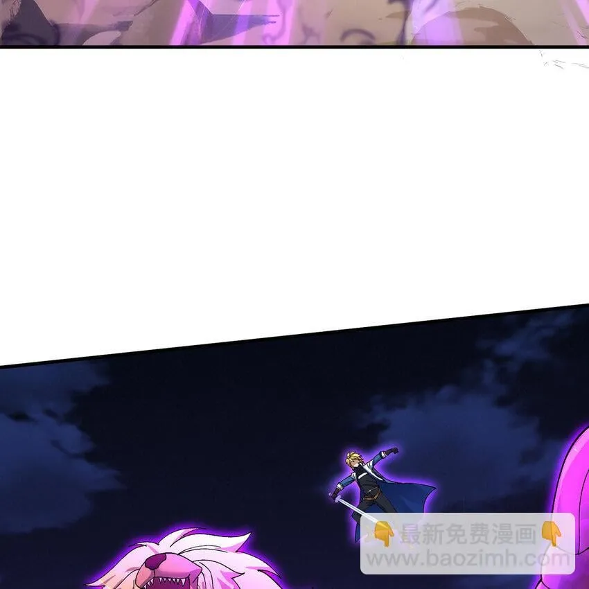 135回 Mission，神官米露的救援2 第36页