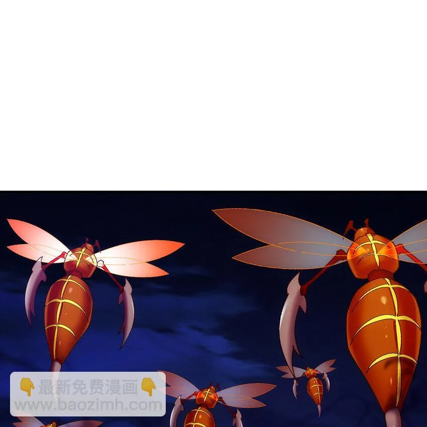 135回 Mission，神官米露的救援2 第68页