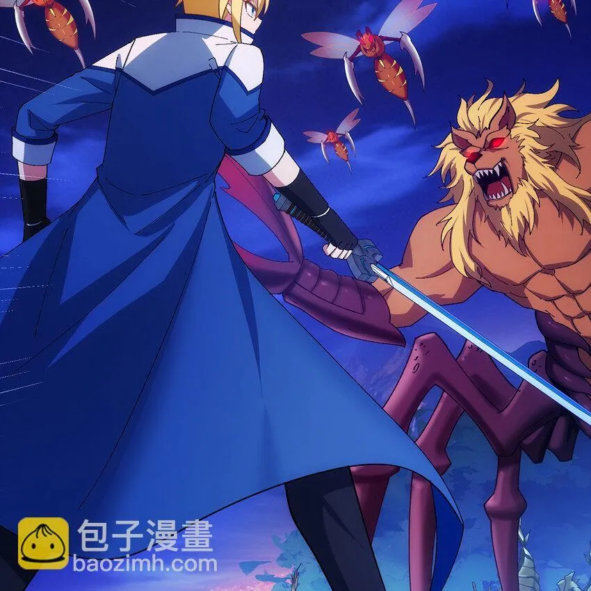 135回 Mission，神官米露的救援2 第72页