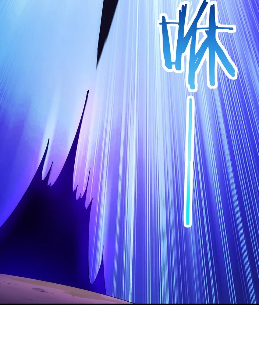 135回 Mission，神官米露的救援2 第78页