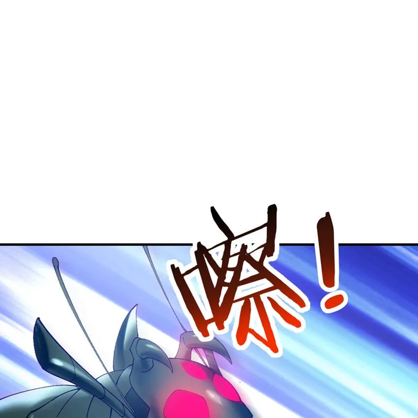 135回 Mission，神官米露的救援2 第91页