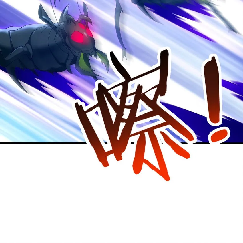 135回 Mission，神官米露的救援2 第93页