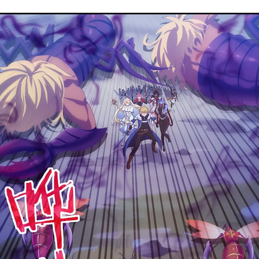 135回 Mission，神官米露的救援2 第104页