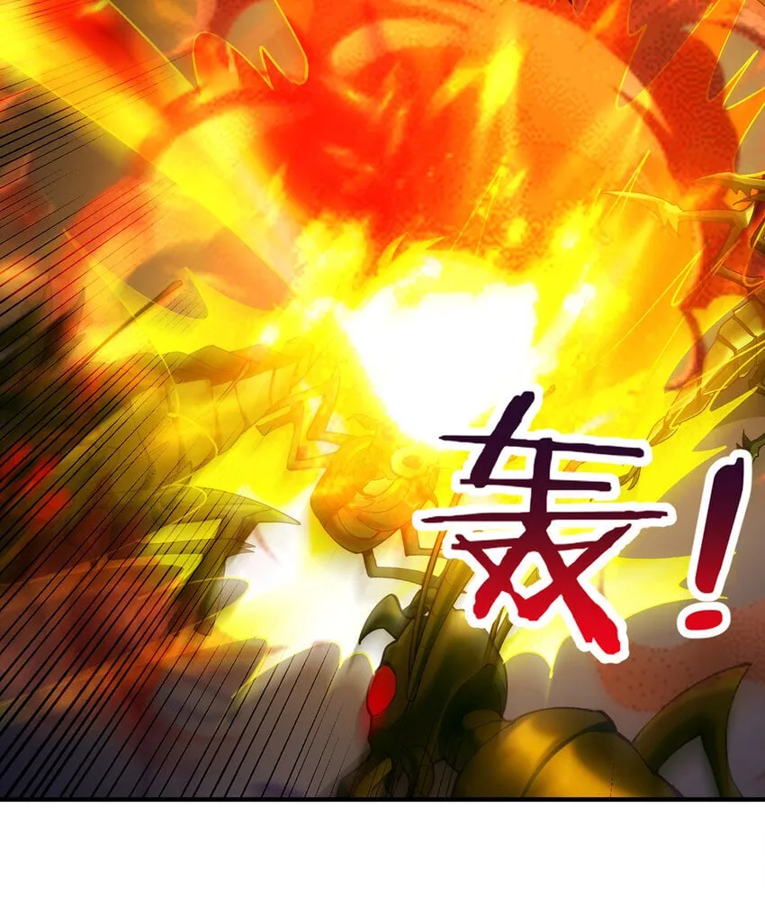 136 Mission，神官米露的救援3 第19页