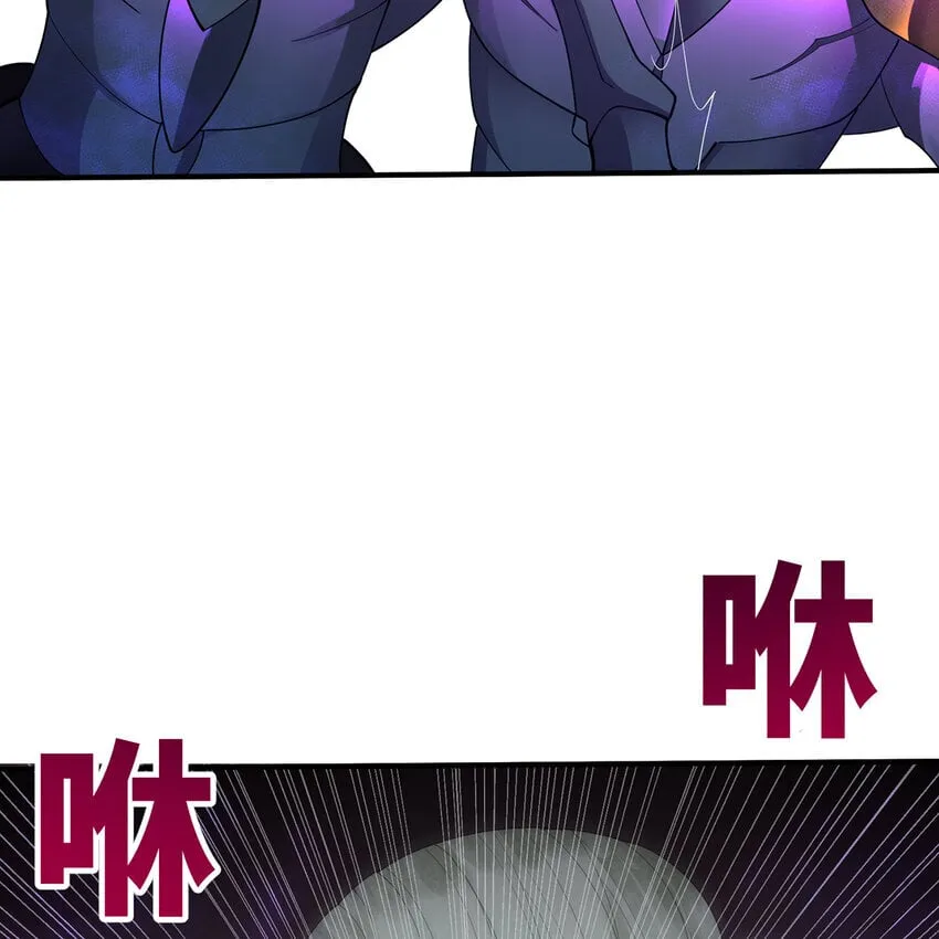 136 Mission，神官米露的救援3 第110页