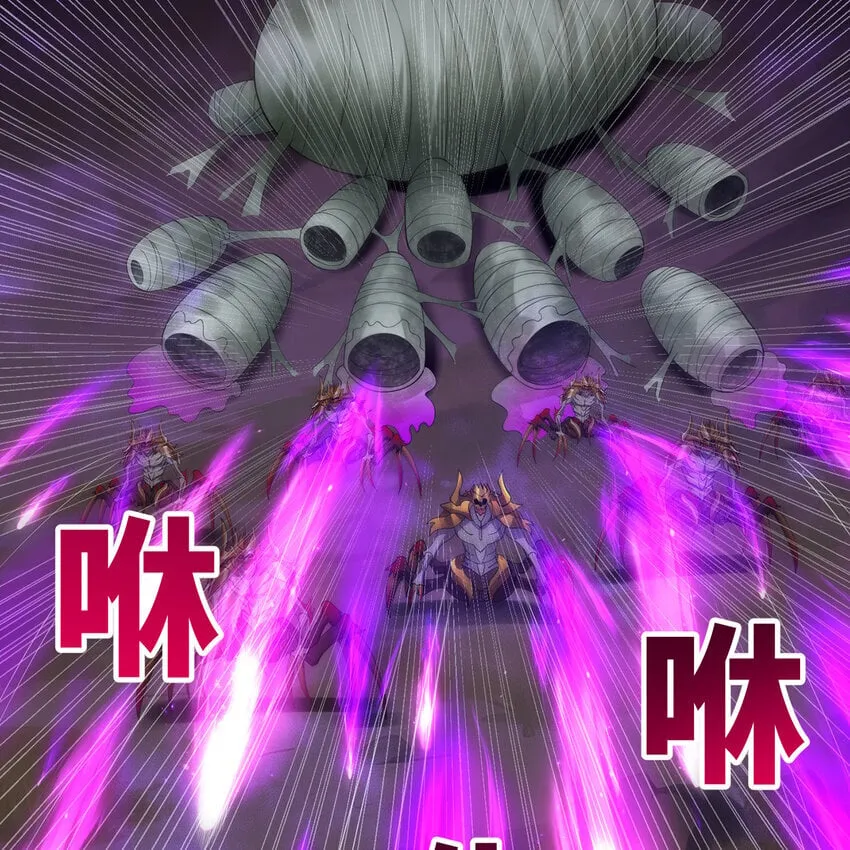 136 Mission，神官米露的救援3 第111页