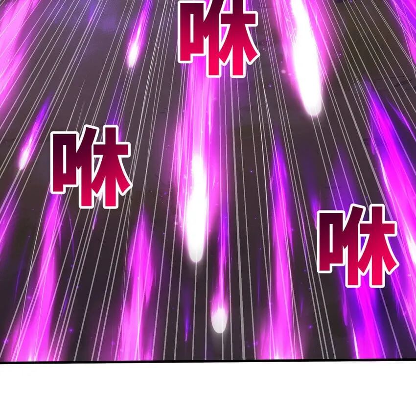 136 Mission，神官米露的救援3 第112页