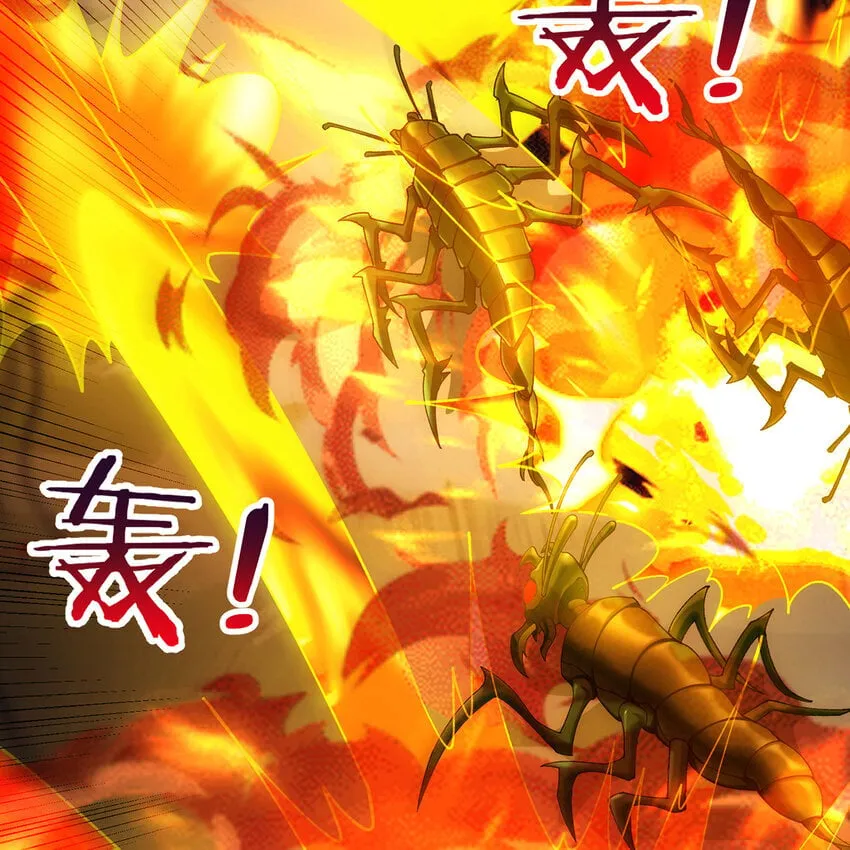 137回 拿经验！上山！ 第18页