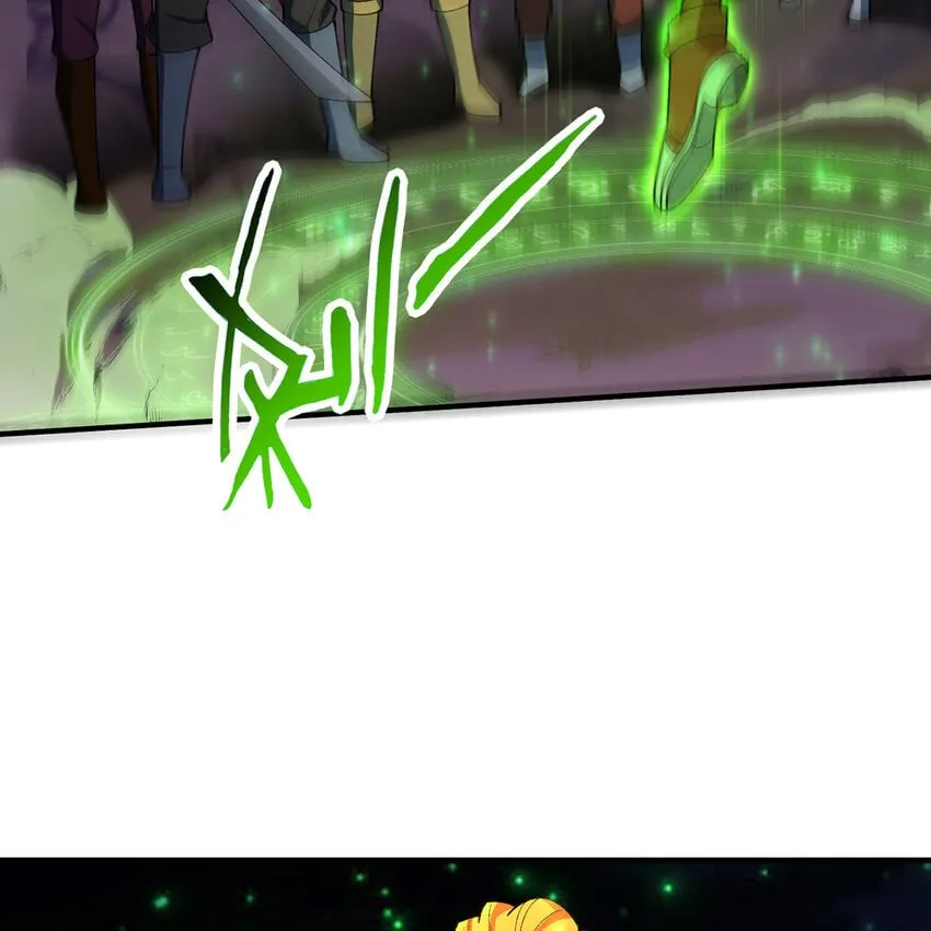 137回 拿经验！上山！ 第53页