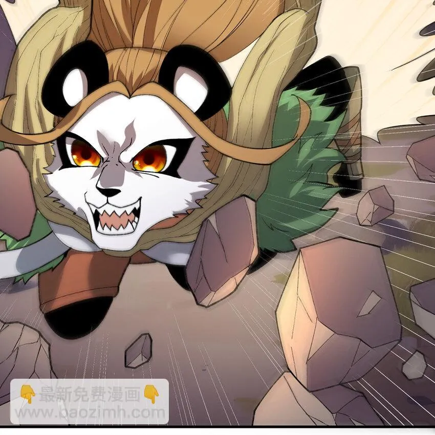 137回 拿经验！上山！ 第99页