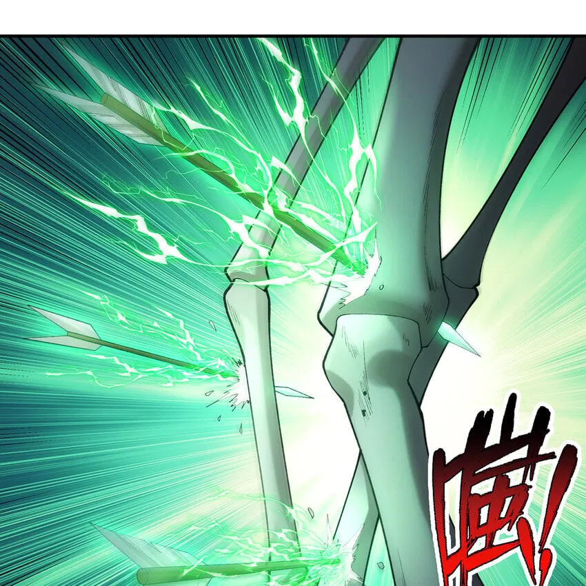 138回 我就嫁给他！ 第16页