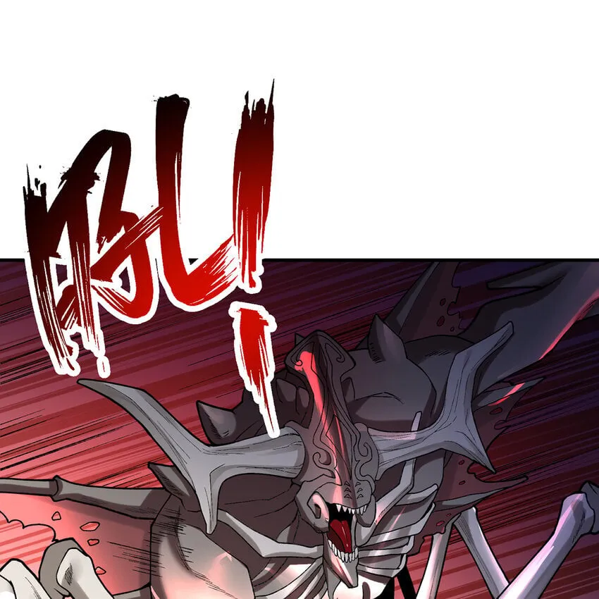 139回 BOSS战，上！ 第21页