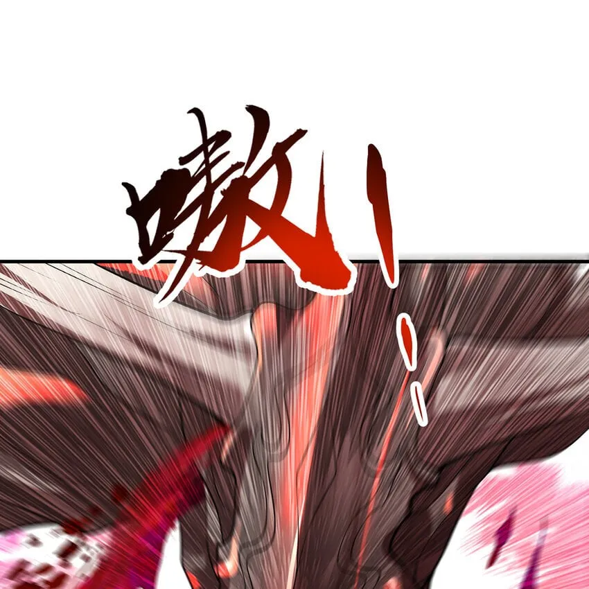 139回 BOSS战，上！ 第59页