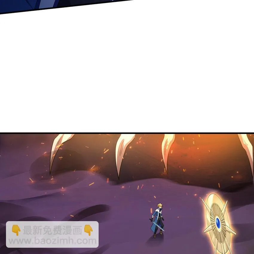 139回 BOSS战，上！ 第67页