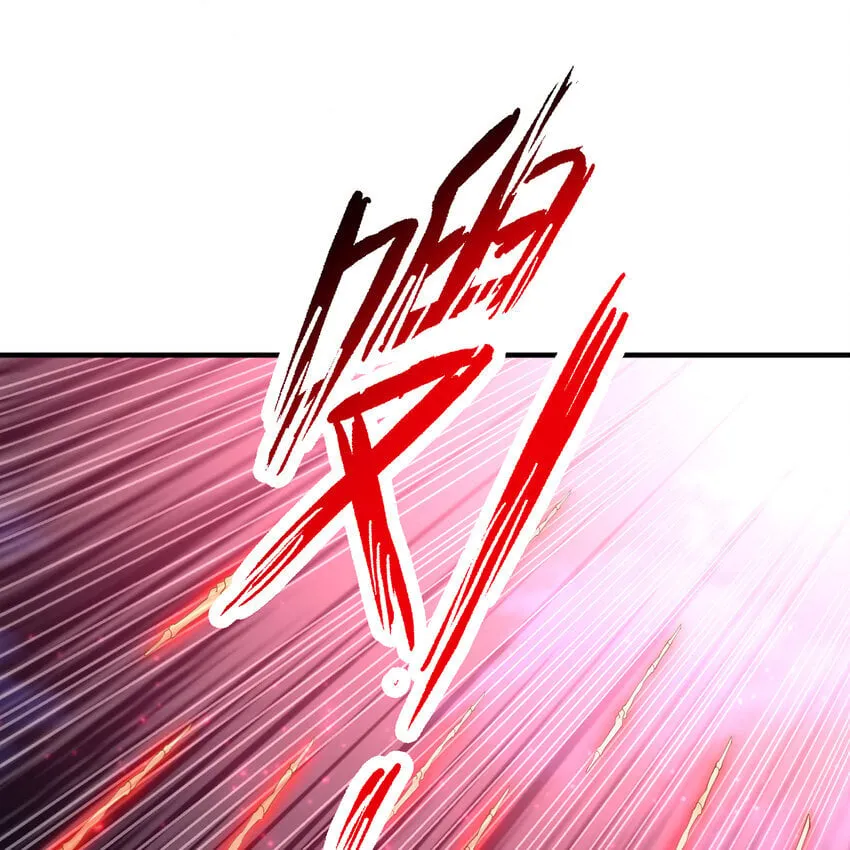 139回 BOSS战，上！ 第82页