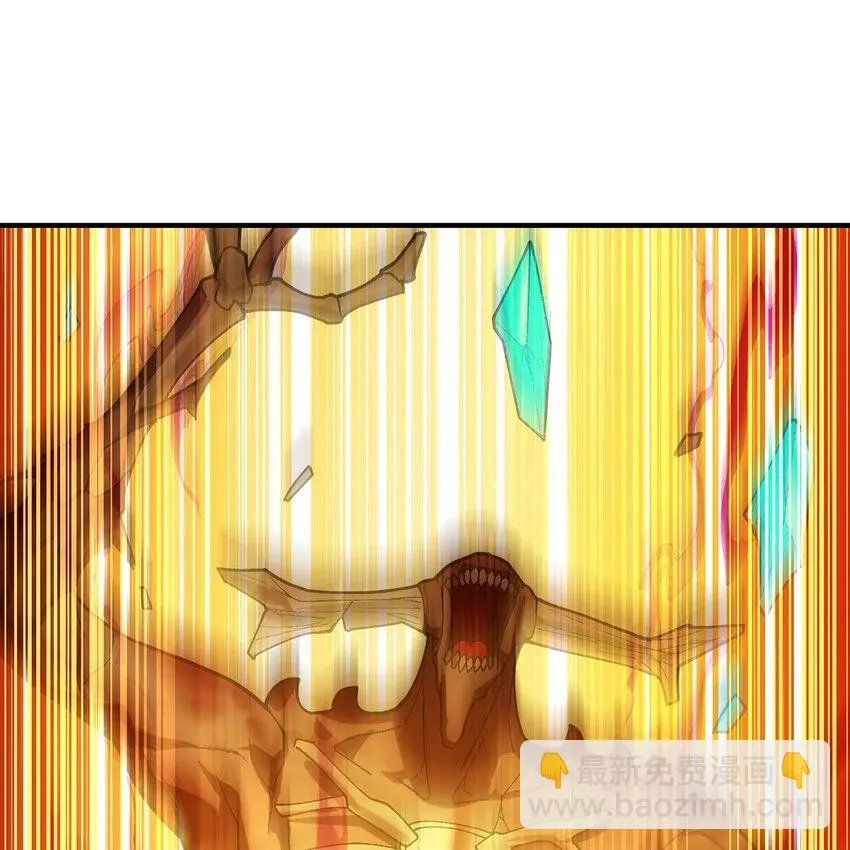 140回 BOSS战，下！ 第40页