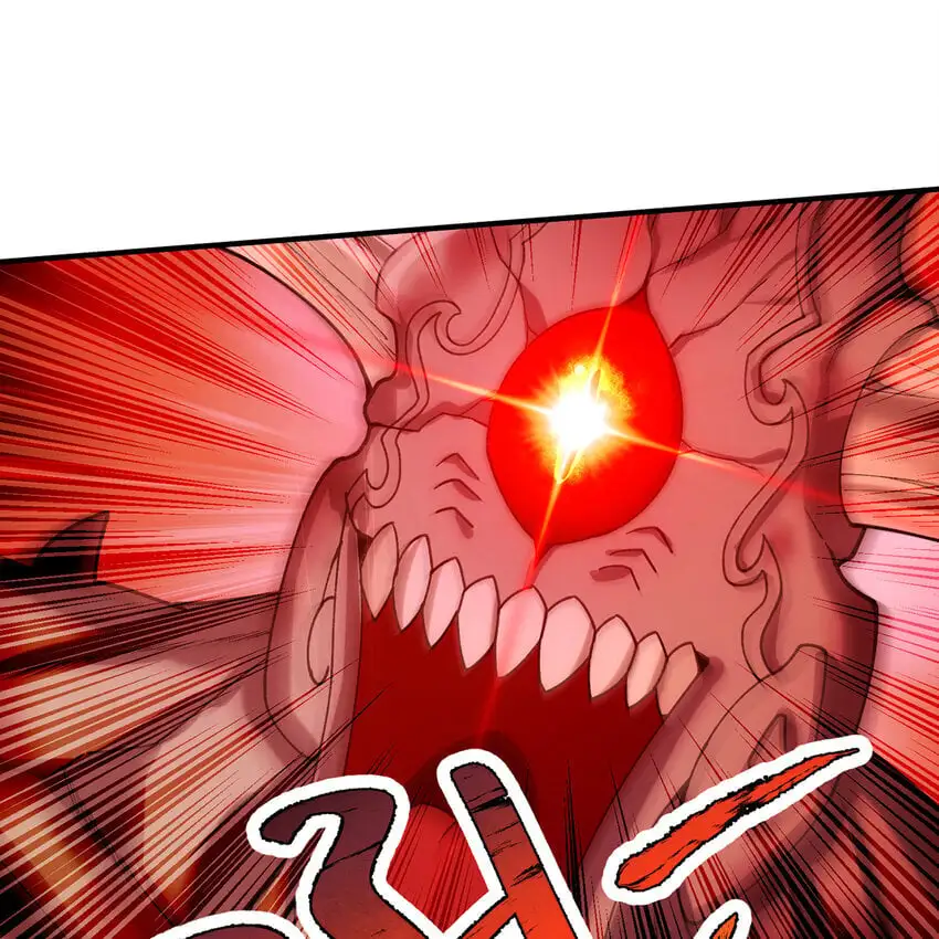 140回 BOSS战，下！ 第42页