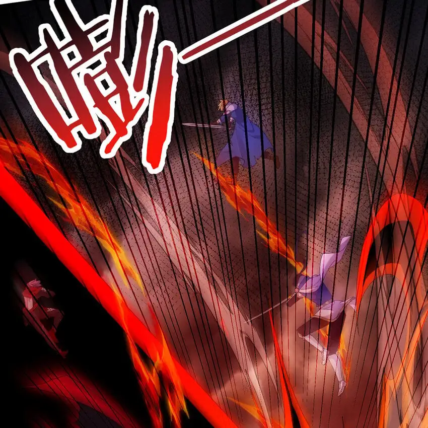 140回 BOSS战，下！ 第54页