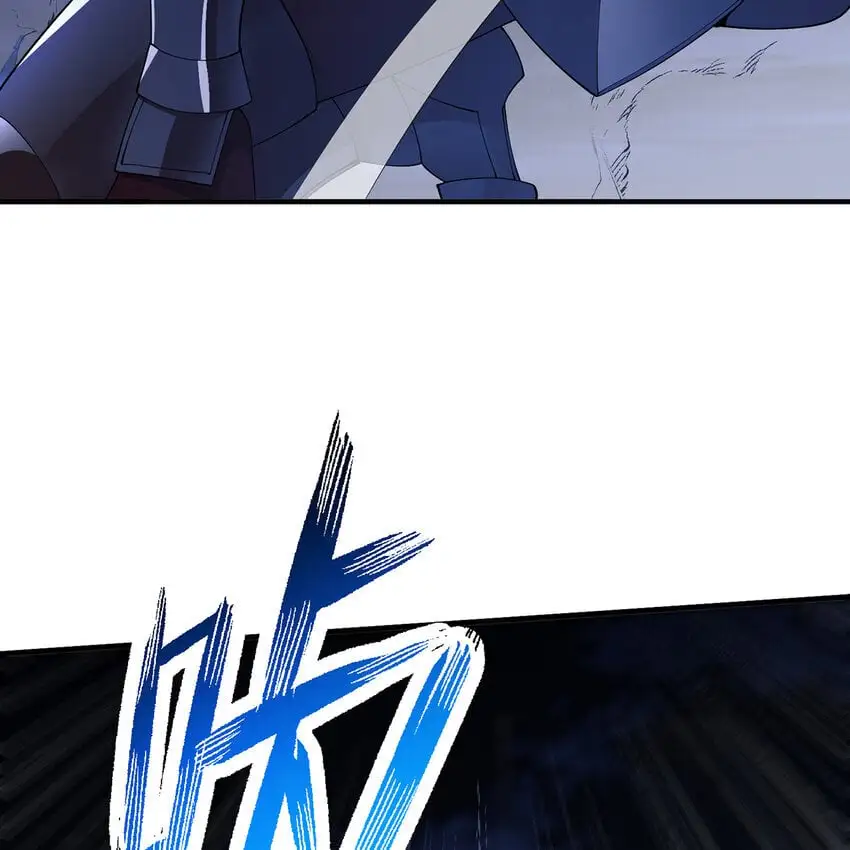 140回 BOSS战，下！ 第101页