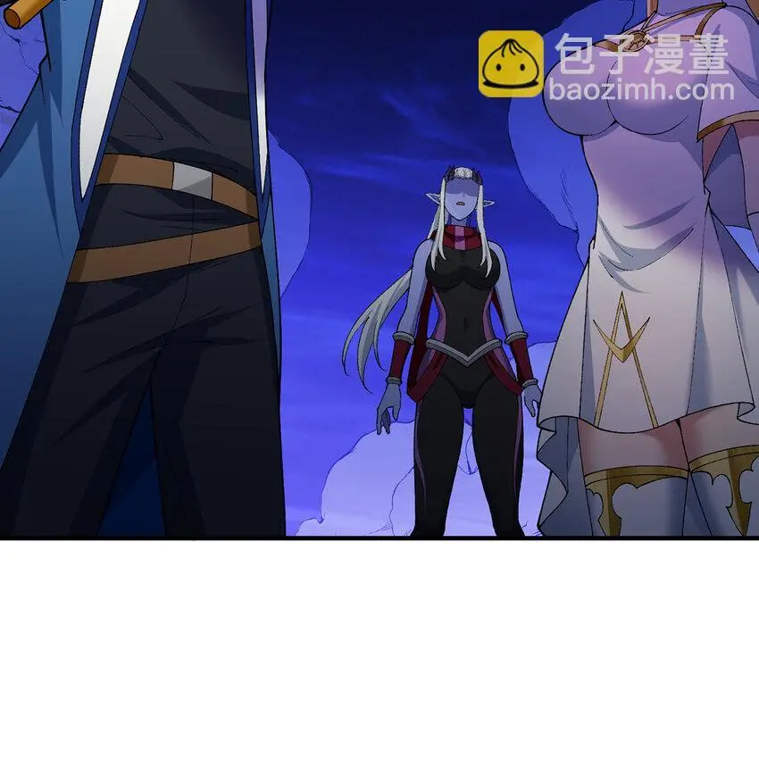 141回 修罗场！ 第62页