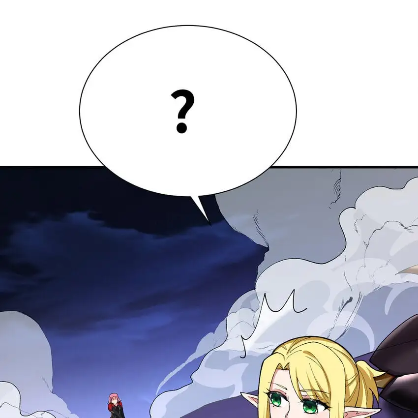 141回 修罗场！ 第74页