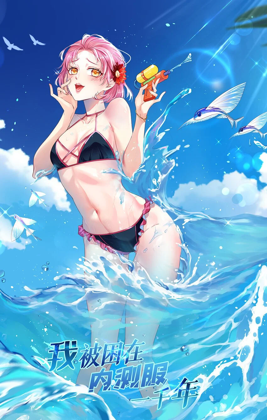 143回 饱满的橘子 JPG 第1页