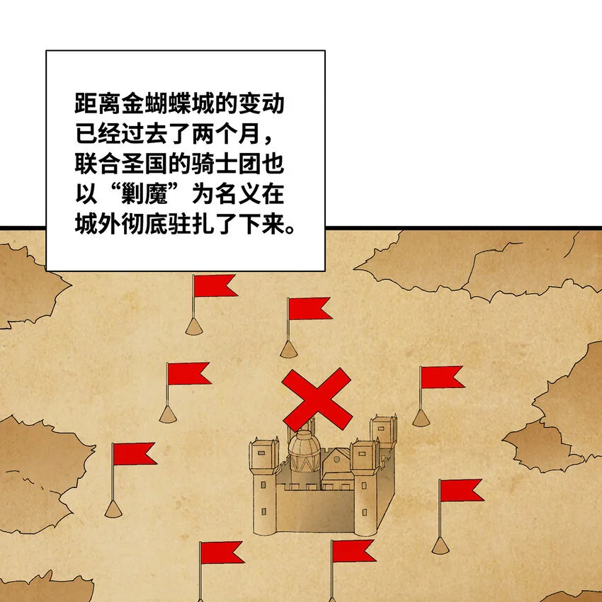 143回 饱满的橘子 JPG 第3页