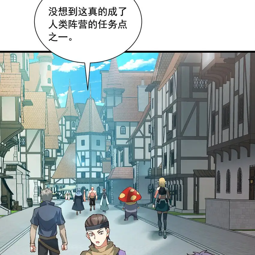 143回 饱满的橘子 JPG 第7页