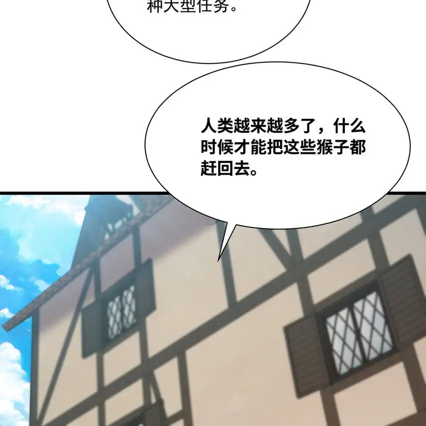 143回 饱满的橘子 JPG 第9页