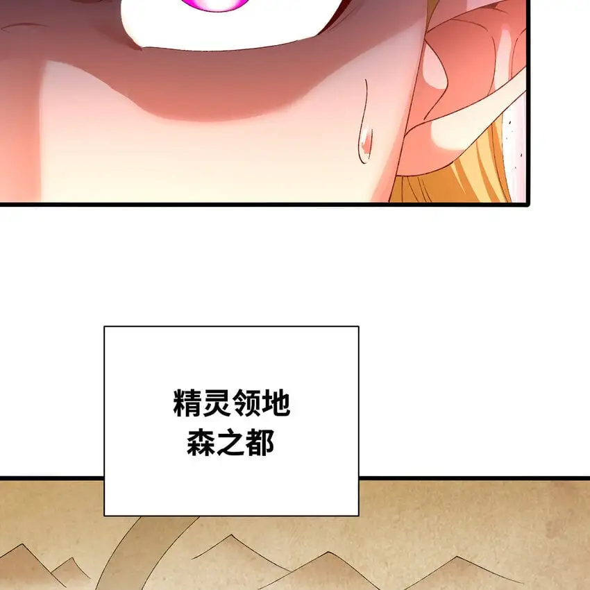 143回 饱满的橘子 JPG 第16页