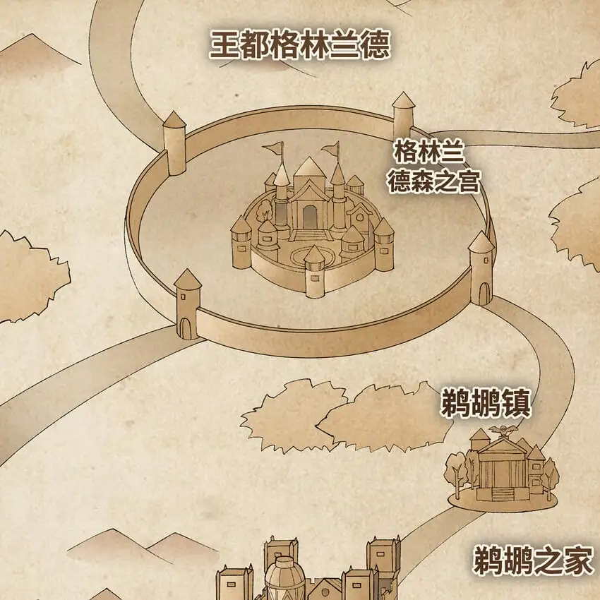 143回 饱满的橘子 JPG 第17页