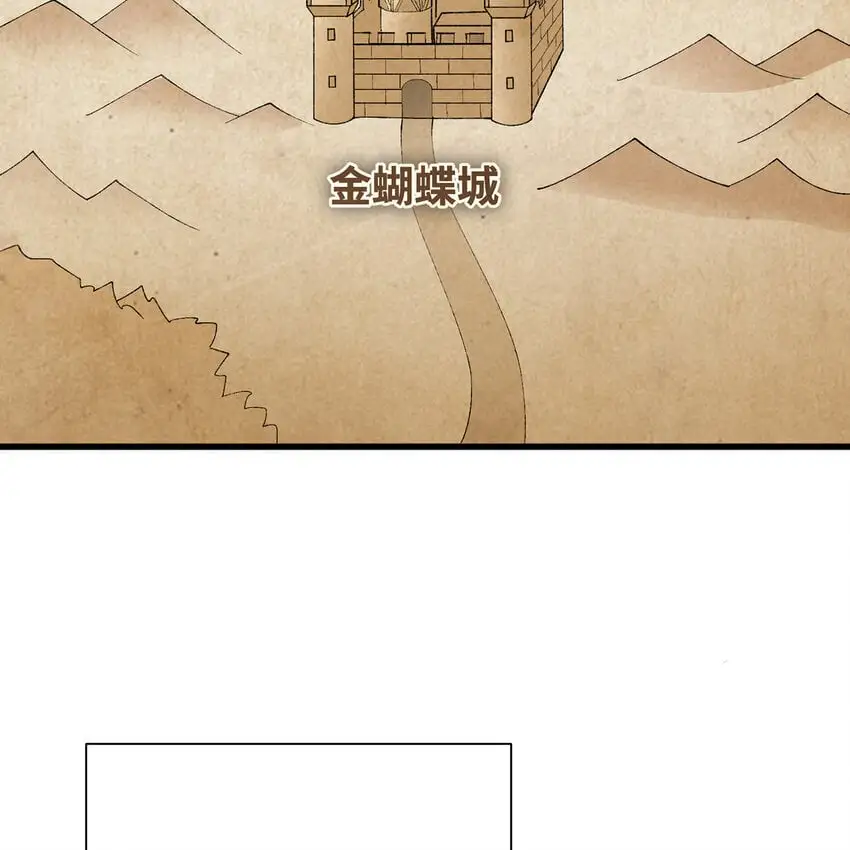 143回 饱满的橘子 JPG 第18页