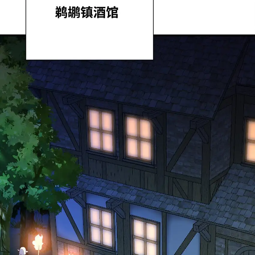 143回 饱满的橘子 JPG 第19页