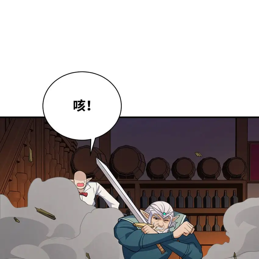 143回 饱满的橘子 JPG 第49页