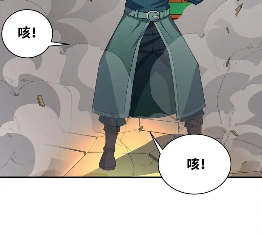 143回 饱满的橘子 JPG 第50页