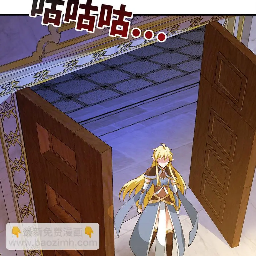 143回 饱满的橘子 JPG 第63页