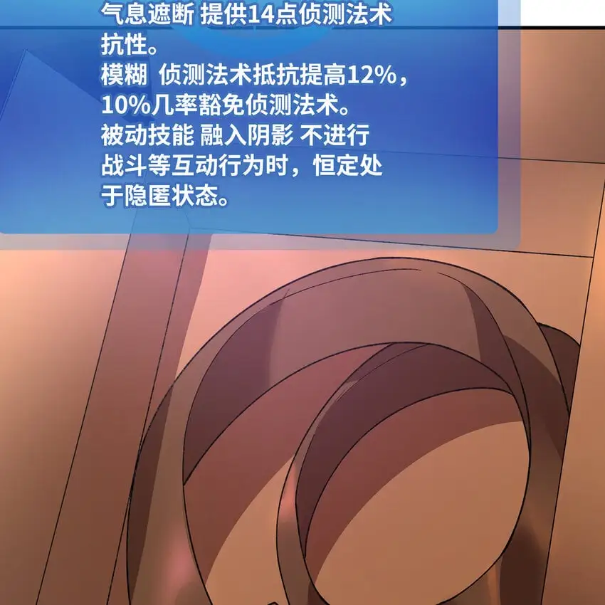 143回 饱满的橘子 JPG 第89页