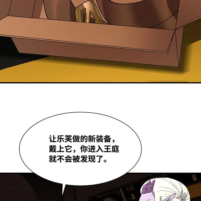 143回 饱满的橘子 JPG 第90页