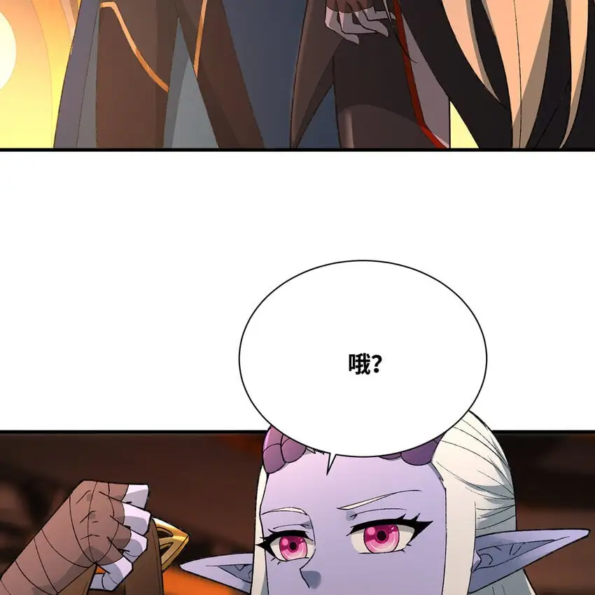 143回 饱满的橘子 JPG 第92页