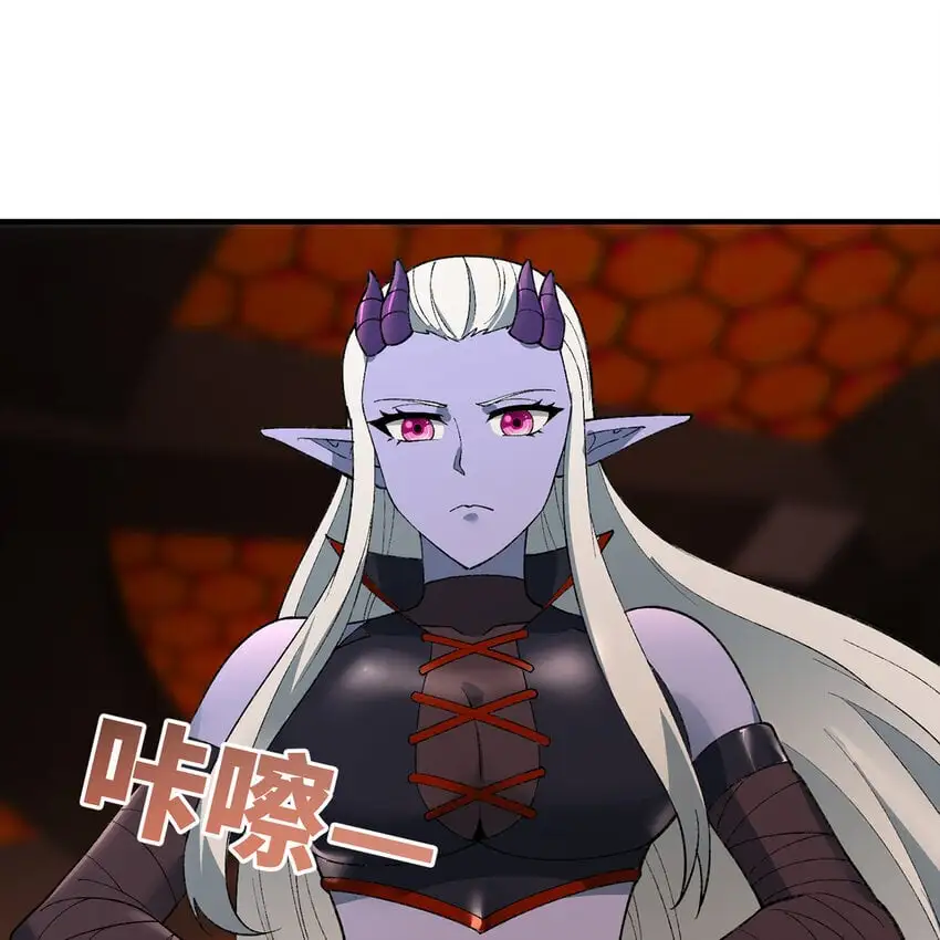 143回 饱满的橘子 JPG 第94页