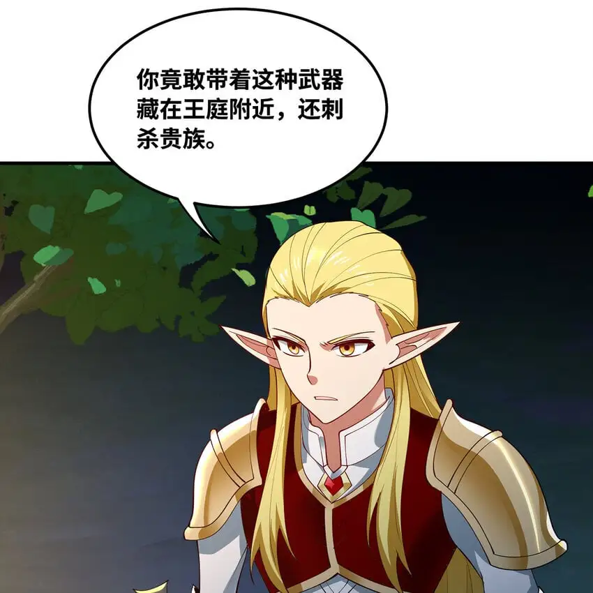 143回 饱满的橘子 JPG 第108页