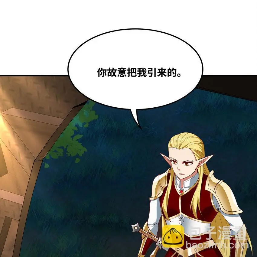 143回 饱满的橘子 JPG 第112页