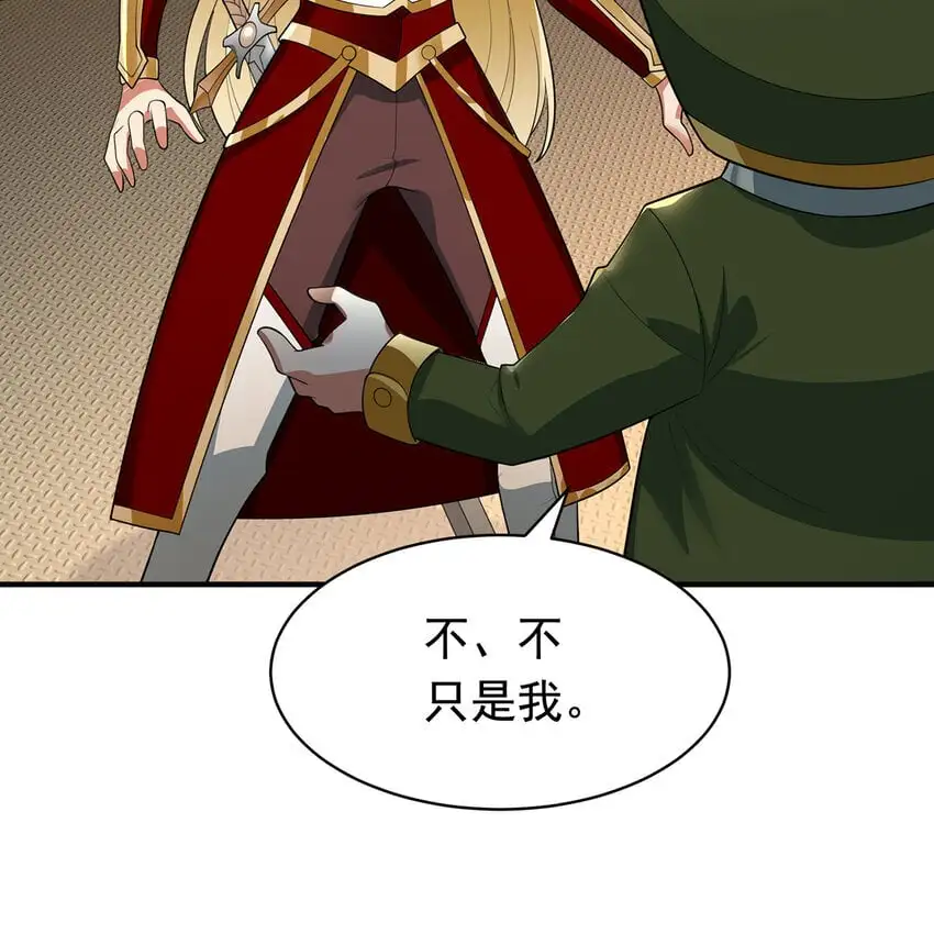 143回 饱满的橘子 JPG 第120页
