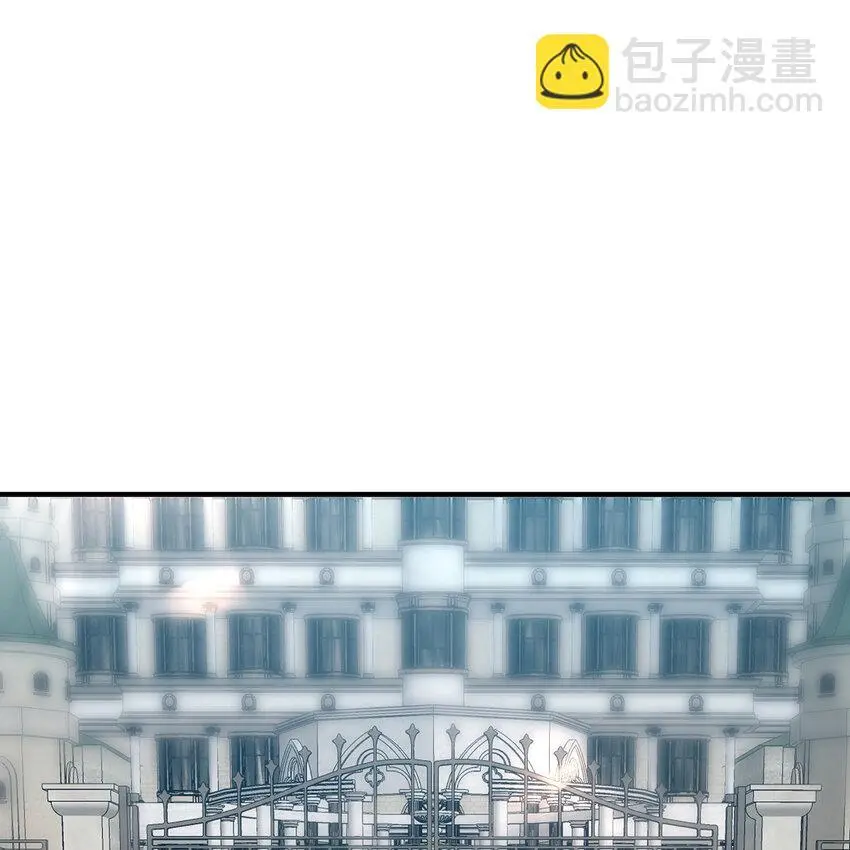 144回 精灵王庭清理计划 第65页