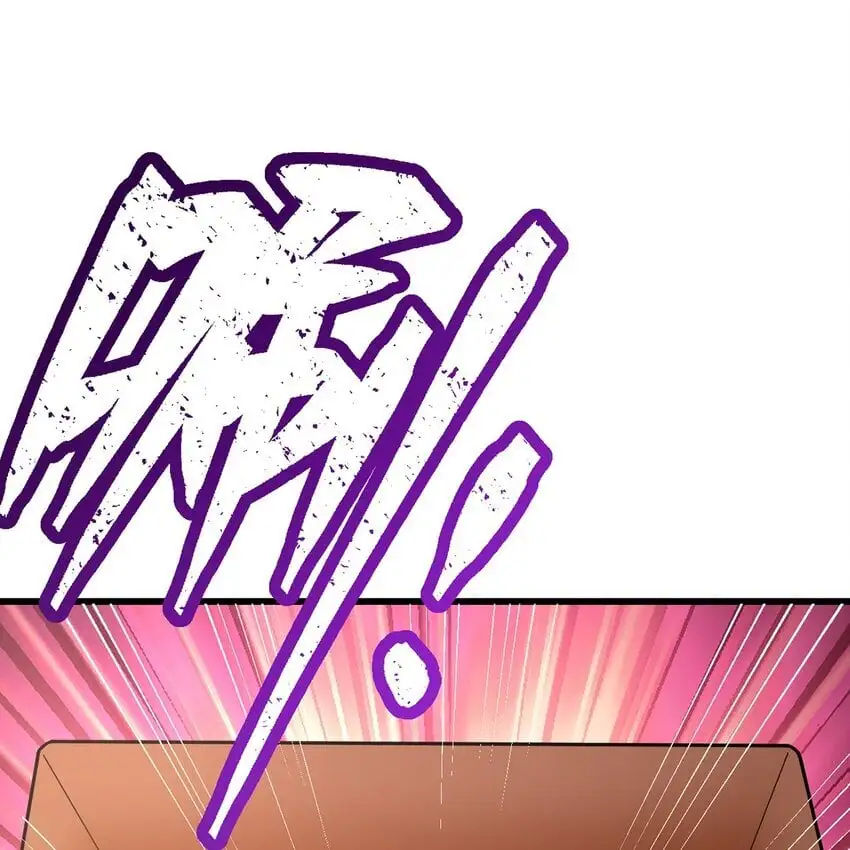 145回 给他放血！ 第20页